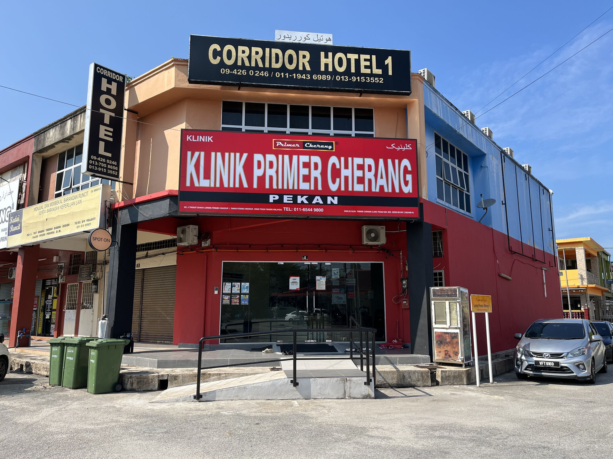 Klinik Primer Cherang Pekan