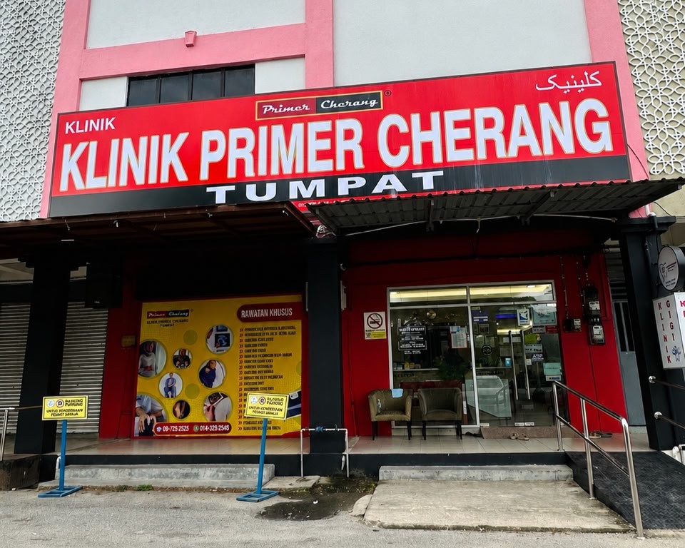 KPC TUMPAT front
